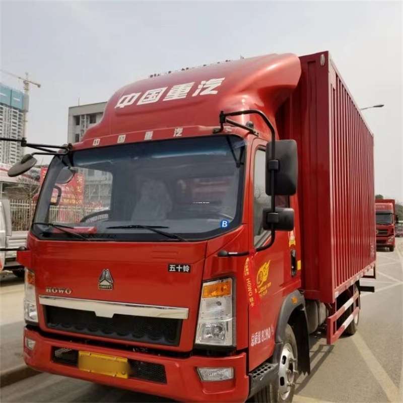 辽宁锦州凌河到湖北物流公司——一站式服务，让货运更轻松