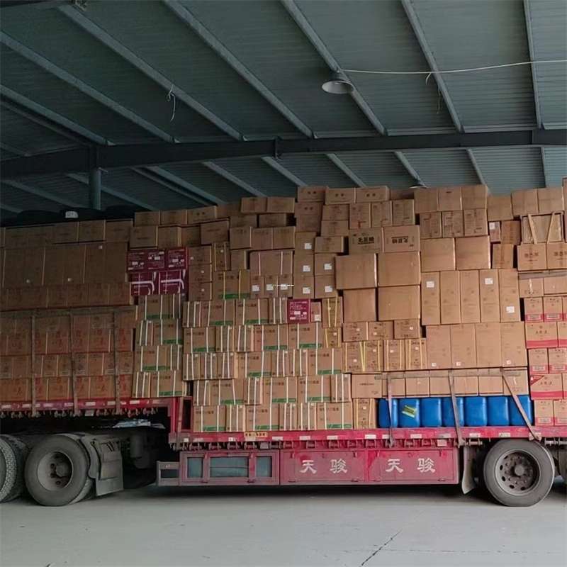 辽宁锦州凌河到福州物流公司——专业货运，高效便捷